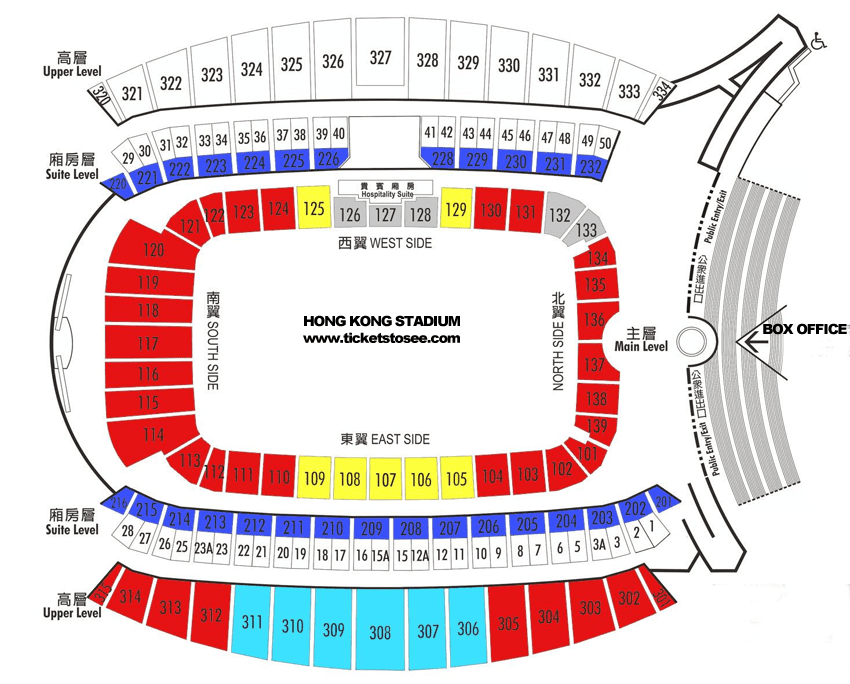 Hong Kong Sevens 2024 Tickets 🏉 HK 7's date 57th April 2024