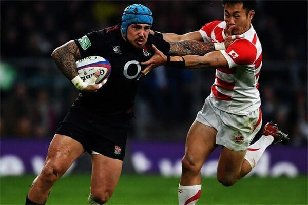 England v Japan Rugby England v Japan Rugby